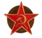 FOUR SCARCE COMMUNIST PARTY LAPEL BADGES INCLUDING "NEW YORK 1940" ENAMEL PIECE.