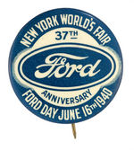 "FORD DAY" BUTTON ISSUED FOR 1940 NYWF.