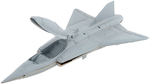 COBRA LIQUIDATOR PROTOTYPE TACTICAL FIGHTER JET.