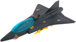 COBRA LIQUIDATOR PROTOTYPE TACTICAL FIGHTER JET.