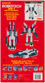 MATCHBOX ROBOTECH SDF-1 BATTLE FORTRESS IN BOX.