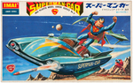 "SUPERMAN-CAR" BOXED JAPANESE MODEL KIT.