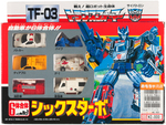 TAKARA GENERATION 1 TRANSFORMERS TF-03 SIXTURBO BOXED SET.