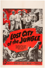 "LOST CITY OF THE JUNGLE" MOVIE SERIAL POSTER TRIO.