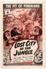 "LOST CITY OF THE JUNGLE" MOVIE SERIAL POSTER TRIO.