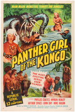 "PERILS OF NYOKA" & "PANTHER GIRL OF THE KONGO" MOVIE SERIAL POSTER PAIR.