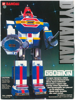 GODAIKIN "DYNAMAN" BOXED ROBOT.