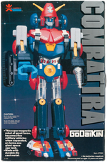 GODAIKIN "COMBATTRA" BOXED SHOGUN WARRIORS ROBOT.