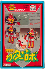 "MECHANDER ROBO" BOXED BULLMARK ROBOT.