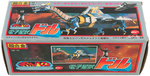 "SPACE SHERIFF GAVAN - ELECTRONIC STARBEAST DOL" BOXED POPY MECHANICAL DRAGON.