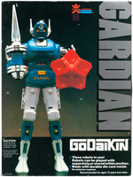 GODAIKIN "GARDIAN" BOXED ROBOT SET.