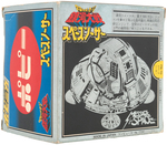 "MESSAGE FROM SPACE" JAPANESE STAR WARS BOXED POPY "SPACE SAUCER" PB-70.