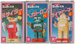 YONEZAWA ZnDc BOXED ROBOT TRIO.