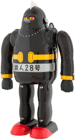 TETSUJIN 28-GO OSAKA TIN TOY INSTITUTE BOXED WIND-UP.