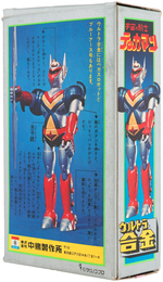 "TEKKAMAN: THE SPACE KNIGHT" BOXED FIGURE.