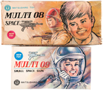 "MULTI 08" SPACE RIFLE & "MULTI 09" SPACE PISTOL BOXED PAIR.