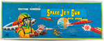 "SPACE JET GUN" FULL STORE DISPLAY BOX.