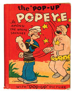 "POPEYE IN AMONG THE WHITE SAVAGES" MINIATURE POP-UP BOOK.