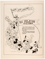 DISNEY'S "THE VICTORY MARCH - THE MYSTERY OF THE TREASURE CHEST" HARDCOVER & SHEET MUSIC.