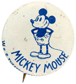 MICKEY MOUSE LITHO BUTTON FROM W & S THEATRE PREMIUM CO. VERY EARLY 1930s MOVIE STAR SET.