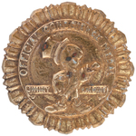 BLUE FAIRY AWARDED "JIMINY CRICKET OFFICAL CONSCIENCE MEDAL" 1940 CANDY PREMIUM BRASS BADGE.