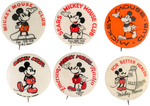 MICKEY MOUSE THREE CLUB AND THREE ADVERTISING 1930s BUTTONS.