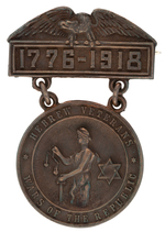 HEBREW VETERANS BADGE C. 1918 AND ANTI-GERMAN LUSITANIA MEDAL 1914.