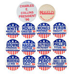 1996 THIRD PARTY BUTTONS LOT OF 14.