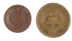 PAIR OF ANTI-SLAVERY TOKENS FROM 1860 AND 1863.