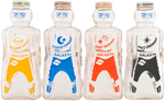 "GALAXY" SPACEMEN SOFT DRINK SYRUP BOTTLES WITH SHIPPING CARTON.