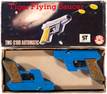 "TIGER FLYING TIGER" NEAR FULL STORE DISPLAY BOX.
