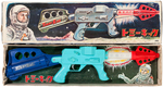 "TOMMY KICK" BOXED BATTERY-OPERATED SPACE RIFLE.