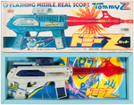 "TOMMY Z" BOXED BATTERY-OPERATED SPACE RIFLE.