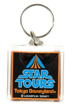 "STAR TOURS-TOKYO DISNEYLAND" PROMOTIONAL KIT.