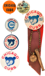 CHICAGO CUBS THE FIRST SIX BUTTONS USED AS MUCHINSKY BOOK PHOTO SPECIMENS.