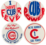 CUBS FOUR CLOSELY MATCHING SLOGAN BUTTONS FROM LATE 1960s AND MUCHINSKY BOOK SPECIMENS.