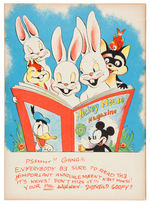 "MICKEY MOUSE MAGAZINE" VOL. 3 NO. 7 APRIL 1938.