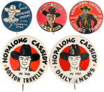 HOPALONG CASSIDY NEWSPAPER COMIC STRIP PROMO BUTTONS INCLUDING TWO RARITIES.