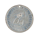 HARRISON PRO-TARIFF MEDAL SHOWING ARM WITH HAMMER.