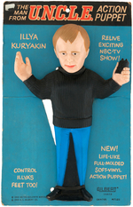 "THE MAN FROM U.N.C.L.E." ILLYA KURYAKIN ACTION PUPPET.