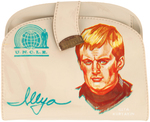 "THE MAN FROM U.N.C.L.E." ILLYA WALLET PAIR.