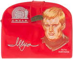 "THE MAN FROM U.N.C.L.E." ILLYA WALLET PAIR.