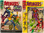 THE AVENGERS #42 TO #59 LOT OF 12 VARIOUS ISSUES.