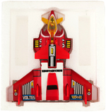 POPY "CHODENJI MACHINE VOLTES V" BOXED VOLT CREWZER-1 SHIP.