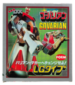 "PSYCHO ARMOR GOVARIAN" BOXED ROBOT.