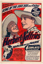 AFRICAN-AMERICAN WESTERN "HARLEM ON THE PRAIRIE" LINEN-MOUNTED MOVIE POSTER.