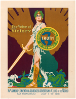 "THE VOICE OF VICTORY - 14TH ANNUAL CONVENTION" LINEN-MOUNTED ADVERTISING POSTER.