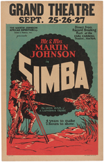 "SIMBA: KING OF THE BEASTS" WINDOW CARD.