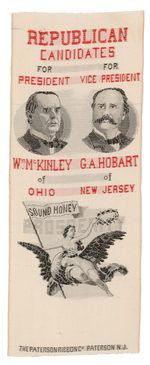 GRAPHIC McKINLEY/HOBART WOVEN SILK JUGATE RIBBON.