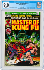 "SPECIAL MARVEL EDITION" #15 DECEMBER 1973 CGC 9.0 VF/NM (FIRST SHANG-CHI).